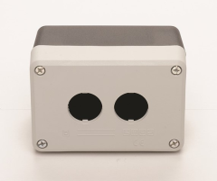 PY Serisi Plasitk 2li BOŞ Kumanda Kutusu